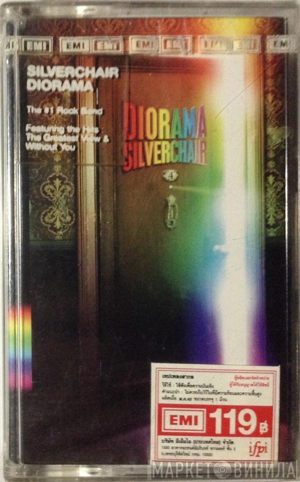  Silverchair  - Diorama