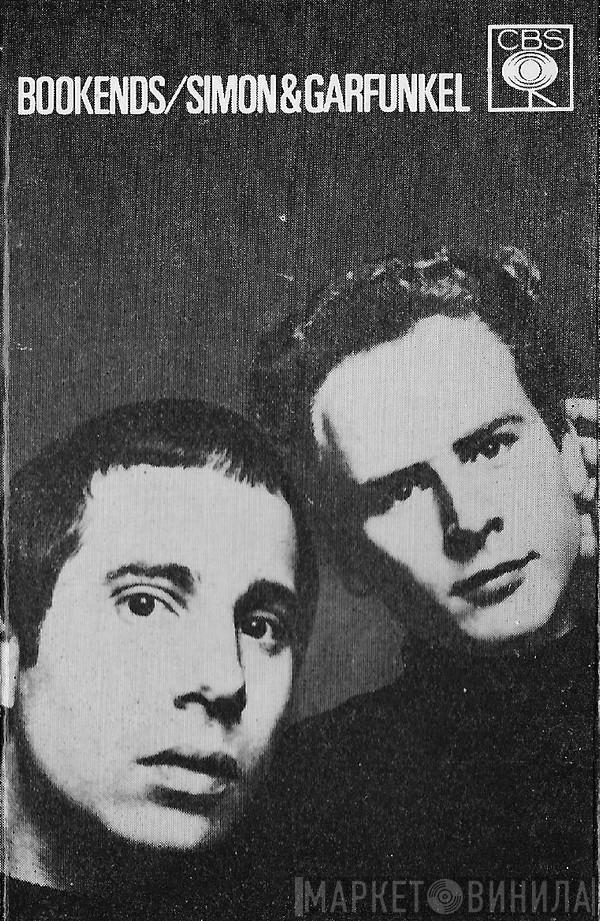  Simon & Garfunkel  - Bookends