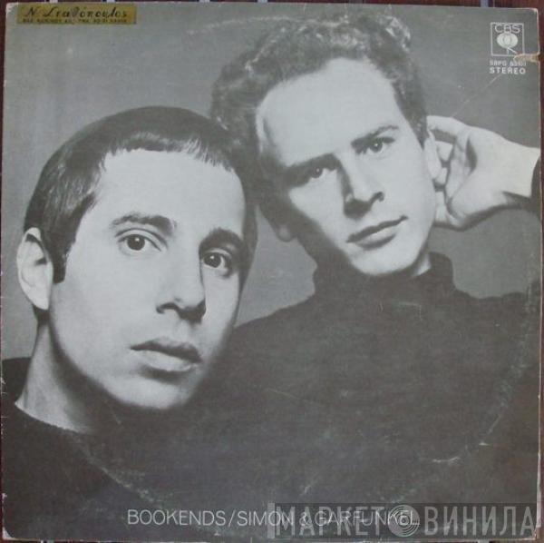  Simon & Garfunkel  - Bookends