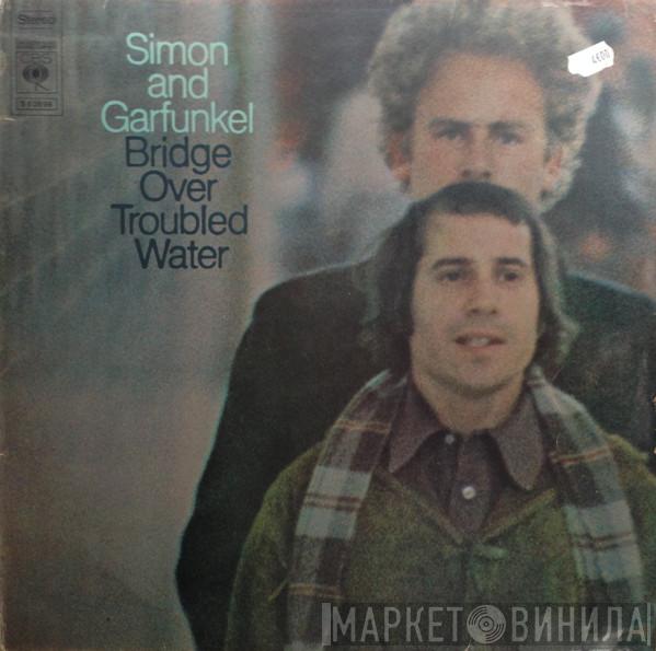  Simon & Garfunkel  - Bridge Over Troubled Water