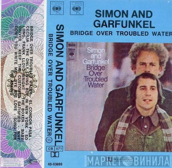  Simon & Garfunkel  - Bridge Over Troubled Water