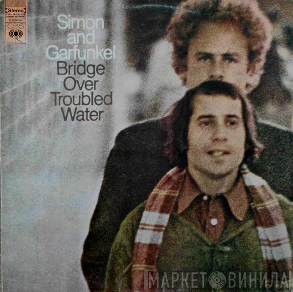  Simon & Garfunkel  - Bridge Over Troubled Water