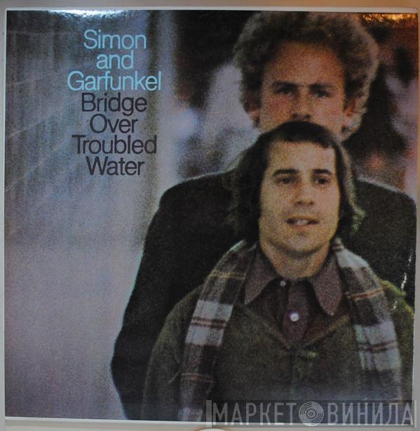  Simon & Garfunkel  - Bridge Over Troubled Water