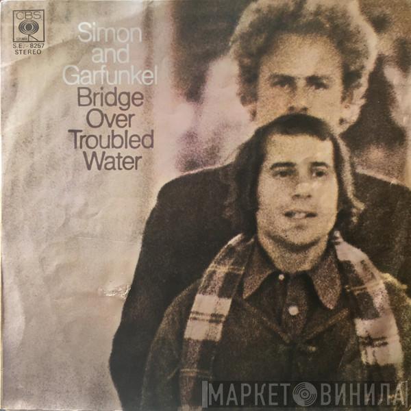  Simon & Garfunkel  - Bridge Over Troubled Water