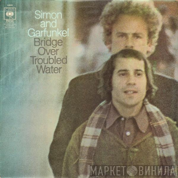 Simon & Garfunkel - Bridge Over Troubled Water