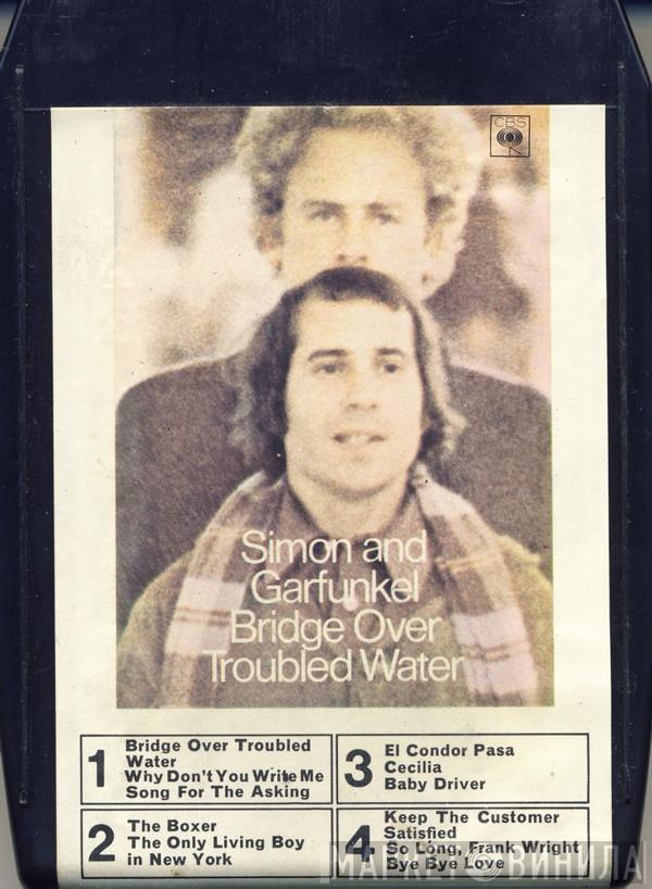  Simon & Garfunkel  - Bridge Over Troubled Water