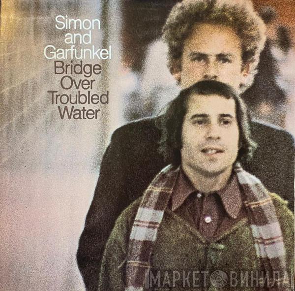  Simon & Garfunkel  - Bridge Over Troubled Water