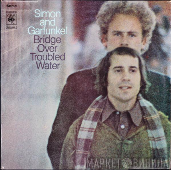  Simon & Garfunkel  - Bridge Over Troubled Water