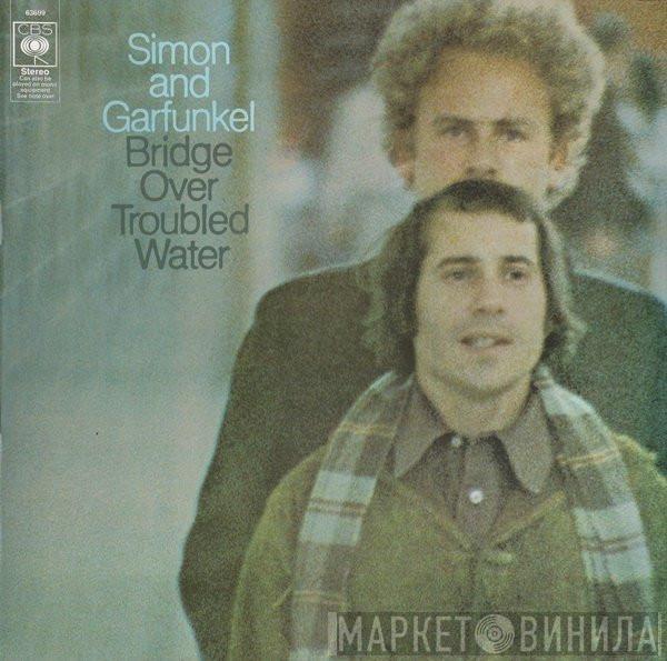  Simon & Garfunkel  - Bridge Over Troubled Water