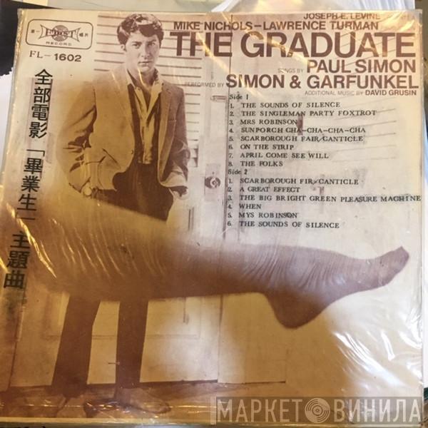 , Simon & Garfunkel  Dave Grusin  - The Graduate (Original Sound Track Recording)