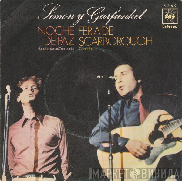 Simon & Garfunkel - Feria de Scarborough / Canticos