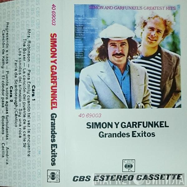 Simon & Garfunkel - Grandes Éxitos
