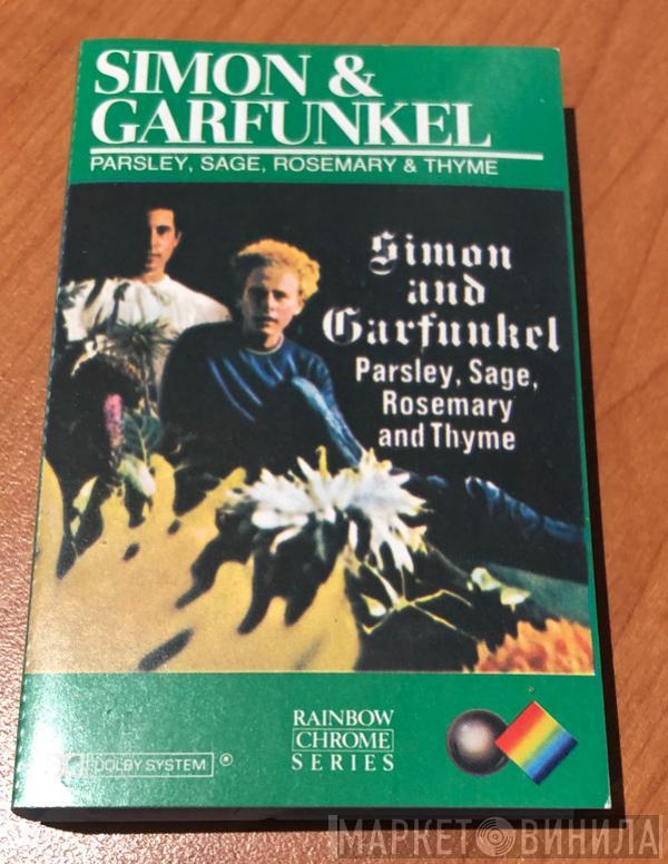  Simon & Garfunkel  - Parsley, Sage, Rosemary & Thyme