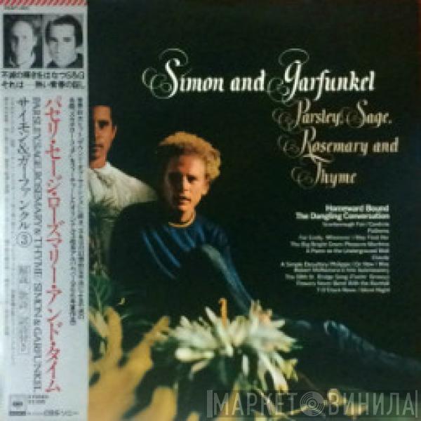  Simon & Garfunkel  - Parsley, Sage, Rosemary And Thyme