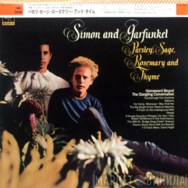  Simon & Garfunkel  - Parsley, Sage, Rosemary And Thyme