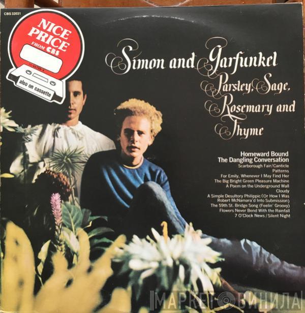  Simon & Garfunkel  - Parsley, Sage, Rosemary And Thyme