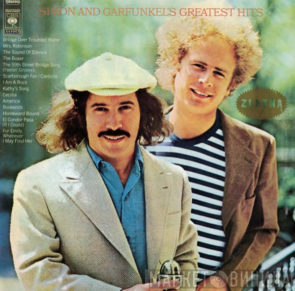  Simon & Garfunkel  - Simon And Garfunkel's Greatest Hits