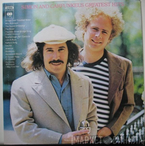  Simon & Garfunkel  - Simon And Garfunkel's Greatest Hits