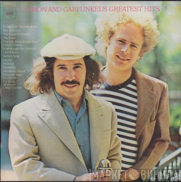 Simon & Garfunkel - Simon And Garfunkel's Greatest Hits