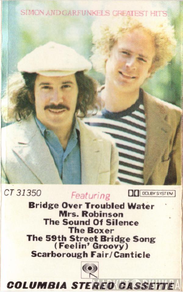  Simon & Garfunkel  - Simon And Garfunkel's Greatest Hits