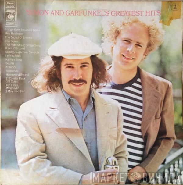 Simon & Garfunkel - Simon And Garfunkel's Greatest Hits