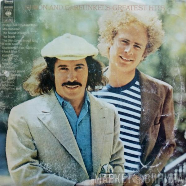  Simon & Garfunkel  - Simon And Garfunkel's Greatest Hits