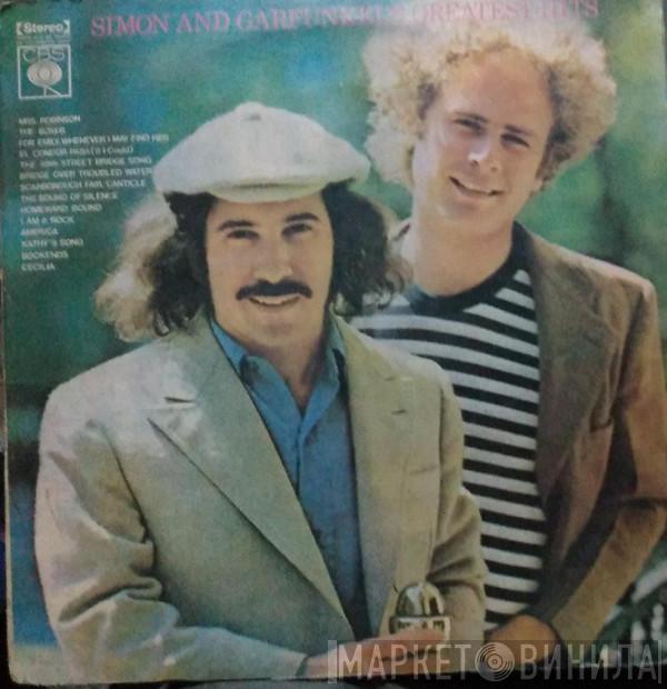  Simon & Garfunkel  - Simon And Garfunkel's Greatest Hits