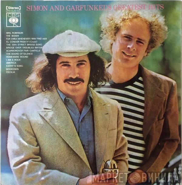  Simon & Garfunkel  - Simon And Garfunkel's Greatest Hits
