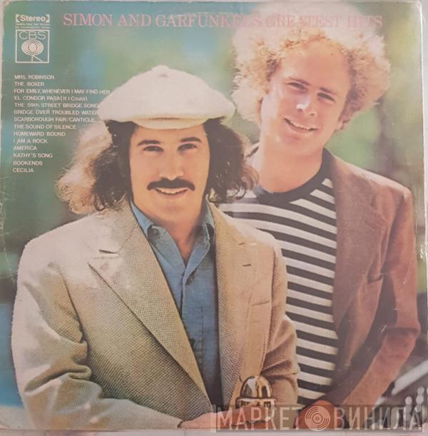  Simon & Garfunkel  - Simon And Garfunkel's Greatest Hits