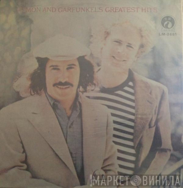  Simon & Garfunkel  - Simon And Garfunkel's Greatest Hits