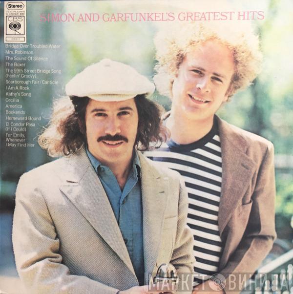  Simon & Garfunkel  - Simon And Garfunkel's Greatest Hits