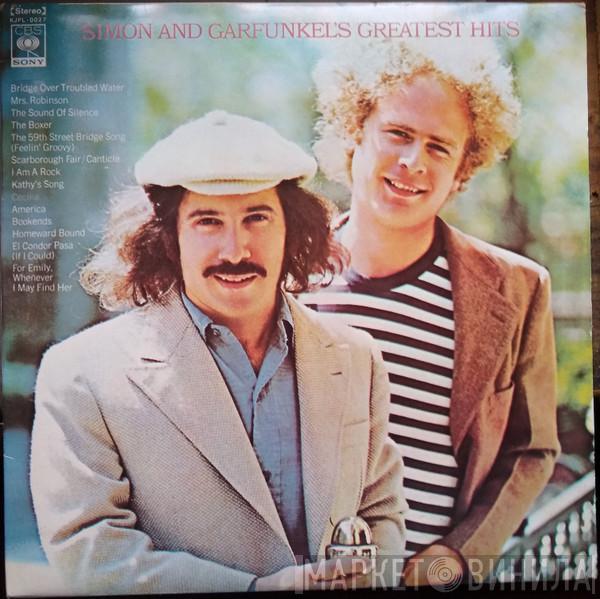  Simon & Garfunkel  - Simon And Garfunkel's Greatest Hits