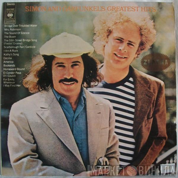  Simon & Garfunkel  - Simon And Garfunkel's Greatest Hits