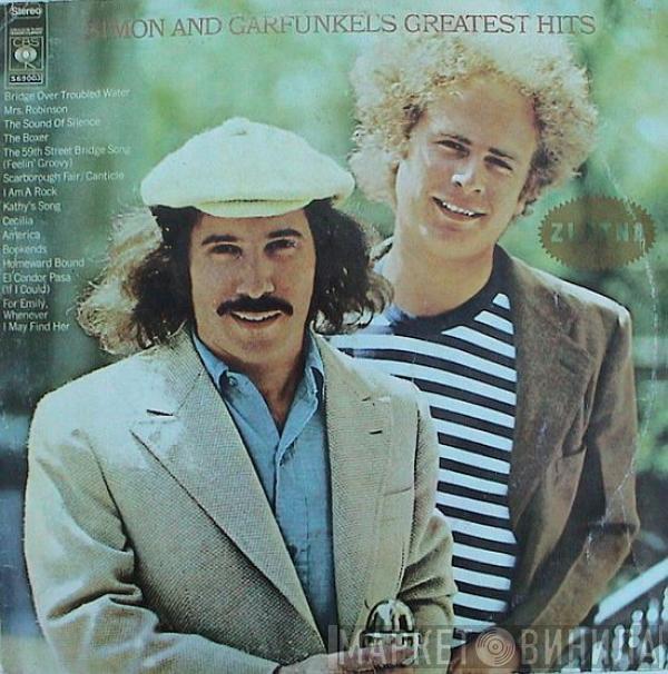  Simon & Garfunkel  - Simon And Garfunkel's Greatest Hits