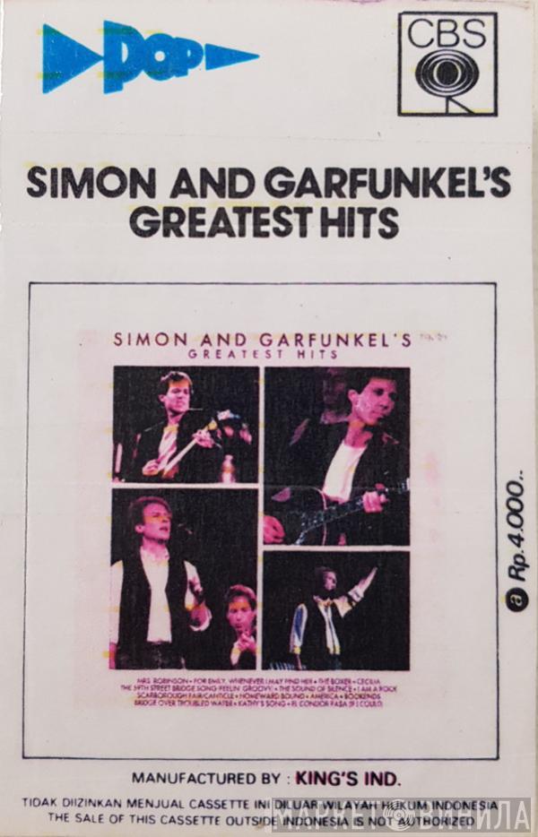  Simon & Garfunkel  - Simon And Garfunkel's Greatest Hits