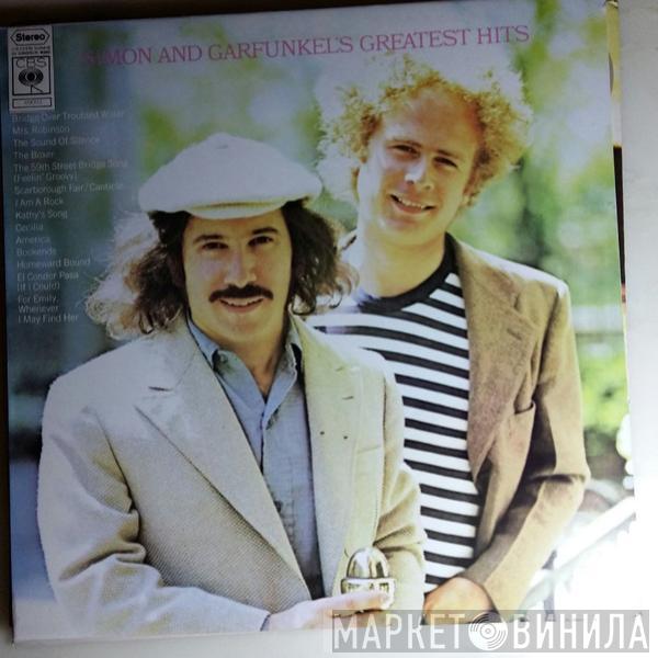  Simon & Garfunkel  - Simon And Garfunkel's Greatest Hits