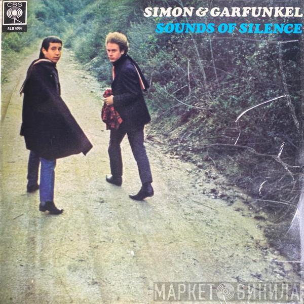  Simon & Garfunkel  - Sounds Of Silence