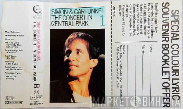  Simon & Garfunkel  - The Concert In Central Park 1