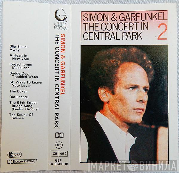 Simon & Garfunkel - The Concert In Central Park 2