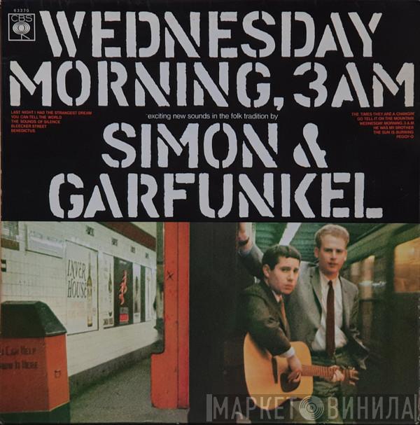 Simon & Garfunkel - Wednesday Morning, 3 A.M.