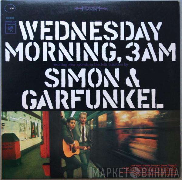 Simon & Garfunkel - Wednesday Morning, 3 A.M.