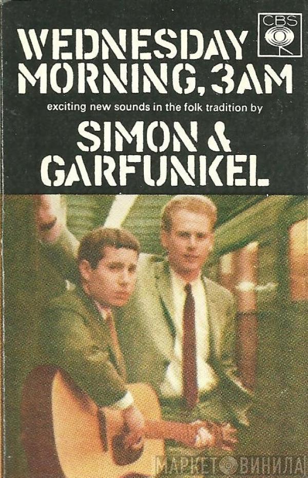  Simon & Garfunkel  - Wednesday Morning, 3 A.M.