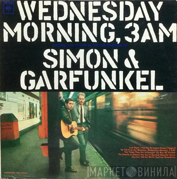  Simon & Garfunkel  - Wednesday Morning, 3 A.M.