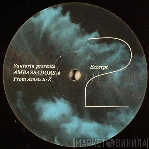 Simon V, Smote, Stunna, Submorphics - Ambassadors 4 (From Amen To Z - Excerpt 2)