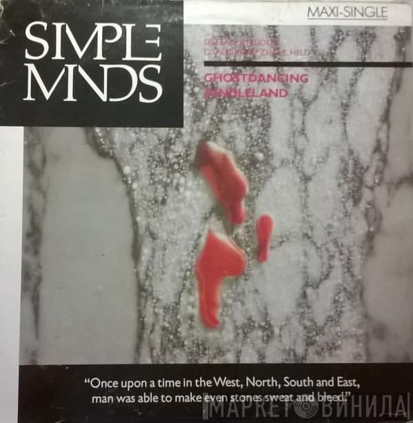  Simple Minds  - Ghostdancing / Jungleland