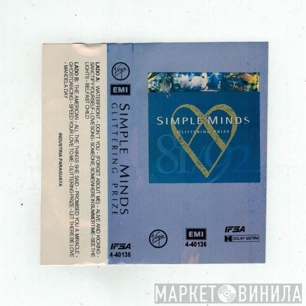  Simple Minds  - Glittering Prize 81/92