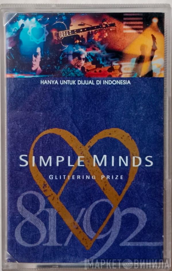  Simple Minds  - Glittering Prize 81/92