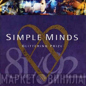  Simple Minds  - Glittering Prize 81/92