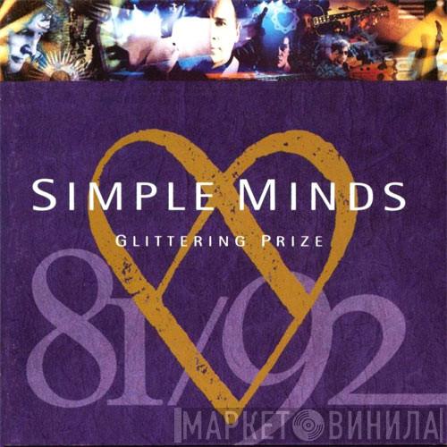  Simple Minds  - Glittering Prize 81/92