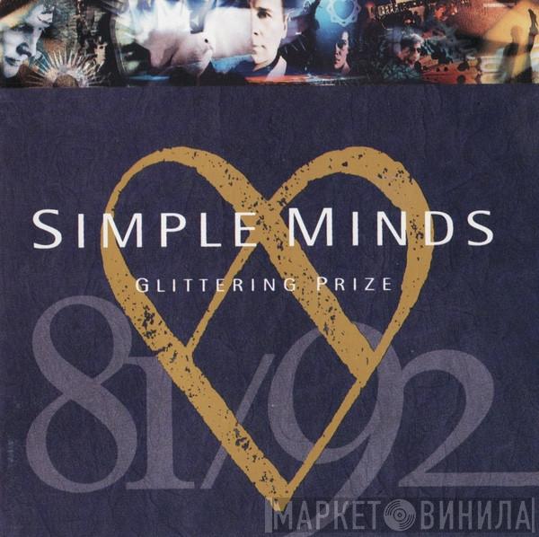  Simple Minds  - Glittering Prize 81/92